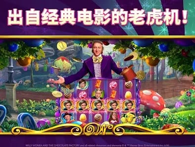QuickWin Casino Main Lobby