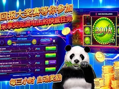 Popular Aussie Pokies Interface